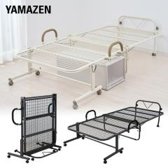 �n�C�^�C�v �܂肽���݃x�b�h �V���O��  HM-1S  �܂��݃x�b�h �܏�݃x�b�h �V���O���x�b�h �x�b�g   �R�P YAMAZEN �y���������z