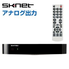 バッファロー NASNE HDDレコーダー 2TB 地デジ/BS/CS チューナー TORNE