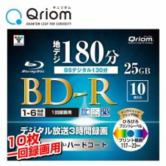 1^p BD-R tnCrW^Ή 1-6{ 10 25GB P[X  LI BD-R10C*  u[CfBXN blu-ray L^ 