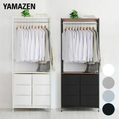 �n���K�[���b�N �`�F�X�g �I�t�� �Z�b�g ��73 ���s42 ����178.5cm ���[���X �X����3�i �L���X�^�[�t�� ���b�N �V�F���t �N���[�[�b�g ��