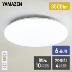 LEDV[OCg(6p) Rt 3500lm 10iK(铔4iK)@\t  LC-E06  V[OCg 6 led Rt Ɩ