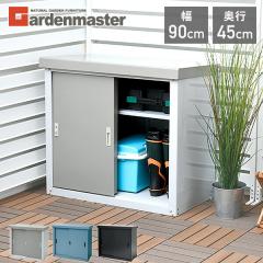 ���u ���O ������� ��^ (��90���s45����84)  HSSB-098  �X�`�[�����[�� �X�`�[�����u ���u�� ��e��   �R�P YAMAZEN �K�[�f���}�X�^�[ 