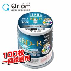 1^p BD-R Ж1w 1-6{ 100 25GB  LI BD-R100SP  blu-ray BD-R ^p u[CfBXN fBXN u[C 100