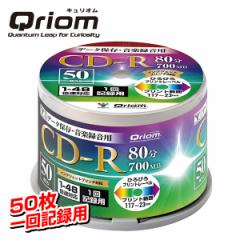 f[^ۑ/yp 1L^p CD-R 1-48{ 50 700MB  LI QCDR-M50SP  CDR Đ ۑ fBA f[^L^p y^p Xs