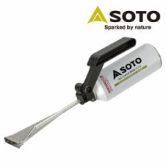 �t�B�[���h�`���b�J�[  ST-431 (�{���xST-720_1�{�t��)  BBQ �A�E�g�h�A �o�[�x�L���[ �K�X�o�[�i�[ �K�X�g�[�` �΋N���� �΂����� ���� 