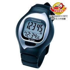 NEW とけい万歩 万歩計 歩数計 TM-250(B) ブラック 山佐(ヤマサ/YAMASA) 【送料無料】