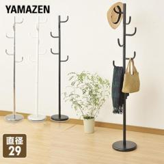 �|�[���n���K�[ �n���K�[���b�N ������� NPH-165  �p�C�v�n���K�[ �R�[�g�n���K�[ �N���[�[�b�g�n���K�[   �R�P YAMAZEN �y���������z