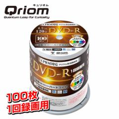 fW^^p DVD-R 1-16{ 100 4.7GB 120  LI DVDR16XCPRM 100SP-Q9605  DVDR ^ Xsh  RP YAMAZEN y