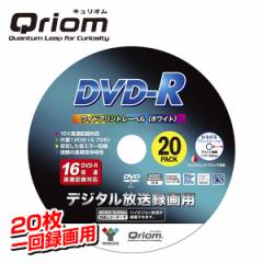 fW^^p DVD-R 1-16{ 20 4.7GB 120  LI DVDRC20SP  DVDR ^ Xsh   RP YAMAZEN  yz