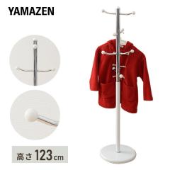 �|�[���n���K�[ �L�b�Y  KPH-8(OW) �I�t�z���C�g  �L�b�Y�n���K�[ �|�[���n���K�[ �n���K�[���b�N �R�[�g�n���K�[ �N���[�[�b�g�n���K�[ 