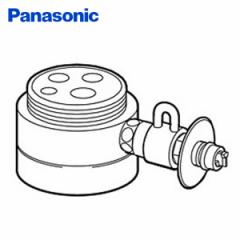 �H��􂢊����@�p�����  CB-SMB6  �i�V���i�� National ����   �p�i�\�j�b�N(Panasonic)  �y���������z