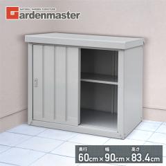 ���u ���O ������� ��^ (��90���s60����84)  DSB-098(LGY)  �X�`�[�����[�� �X�`�[�����u ���u�� ��e��   �R�P YAMAZEN �K�[�f���}�X