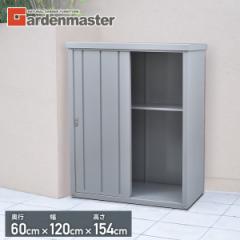 ���u ���O ������� ��^ (��120���s60����154)  DSB-1215(LGY)  �X�`�[�����[�� �X�`�[�����u ���u�� ��e��   �R�P YAMAZEN �K�[�f���}