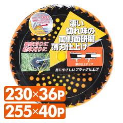 �u���b�N�V���[�N �����@�p�`�b�v�\�[  �d�C�����@ �d��������@ �d�������@ �d���������@ �d�������@   �O�z����(SANYO METAL)  �y����