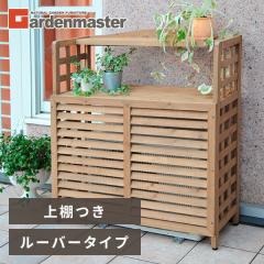 ���O�@�J�o�[ �ؐ� �I�t�� �������  ACGN-02 �G�A�R�����O�@�J�o�[ ���悯�J�o�[ �G�A�R�����b�N ���O�@���b�N �G�A�R���J�o�[   �R�P Y