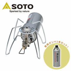 ���M�����[�^�[�X�g�[�u ST-310���{���x ST-760 �����ȃZ�b�g  ST-KE310  �X�g�[�u �K�X�o�[�i�[ �V���O���o�[�i�[ �L�����v �A�E�g�h�A 