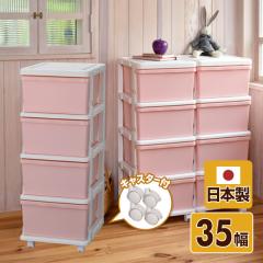 �X�����`�F�X�g 4�i �L���X�^�[�t��  �s���N  ���� �^���X �ߑ��P�[�X �����o�� �q������   JEJ �V�[�Y  �y���������z