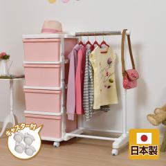 �n���K�[���b�N & 4�i�`�F�X�g �Z�b�g  �s���N  ���[�h���[�u ���� �^���X �ߑ��P�[�X �����o�� �q������   JEJ �V�[�Y  �y���������z