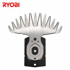 ŐoJ AB-1610p oJu[h  6730907   [r(RYOBI)  yz