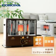 メール便送料無料】CORONA コロナ 石油ストーブ替芯 SX-2270形用 純正 メール便送料無料】CORONA コロナ 石油ストーブ替芯 SX-2270形用 純正