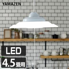ダイコー DXL-81043 LED小型ペンダント【コード吊】DAIKO[DXL81043