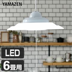 タキズミ RV08183EY 6畳〜8畳用 LEDペンダント【コード吊】TAKIZUMI
