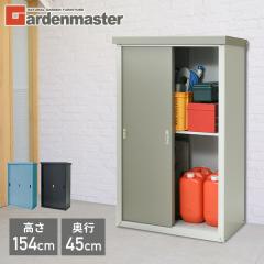 ���u ���O ������� ��^ (��90���s45����154)  HSSB-0915  �X�`�[�����[�� �X�`�[�����u ���u�� ��e��   �R�P YAMAZEN �K�[�f���}�X�^