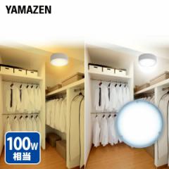 LED~jV[OCg Md 100W  MLC-140L/MLC-140N  LEDV[O V[OCg t ^ VƖ Ɩ Cg LE