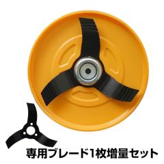 �����@�p ���̃V�F�[�o�[DX (��p�u���[�h1�����ʃZ�b�g)  �ւ��n �֐n ������@ �Ŋ���@ �������@ �����@   �O�z����(SANYO METAL)  �y