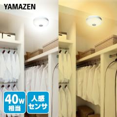 LED~jV[OCg (lZT[t) Md 40W  MLC-S045L/MLC-S045N  LEDV[O V[OCg t ^ V