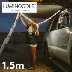 Luminoodle ~k[h 1.5m [v^ LEDCg  LUM15  LEDCg AEghA [v` Lv ^  h 180[ 