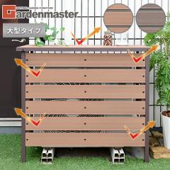 �G�A�R�����O�@�J�o�[ �l�H�� ��^�^�C�v  MWAC-110  �G�A�R���J�o�[ ���悯�J�o�[ ���O�@���b�N �G�A�R�����b�N �������   �R�P YAMAZE