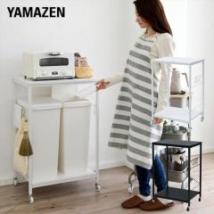 �S�~���� �L�b�`�����S�� �L���X�^�[�t�� 2���ʗp ��59.5 ���s46 ����93 cm  �����W�� �����W�{�[�h �L�b�`���J�E���^�[ �_�X�g�J�E���^