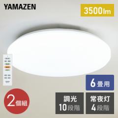 2Zbg LED~jV[OCg LEDV[OCg 6p Rt 10iK 铔4iK  LC-E06*2  6 led Ɩ