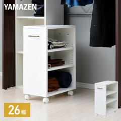 ���[���b�N �L���X�^�[�t�� ��26 ���s��48 ����65 cm  ECSR-4526 �z���C�g(���n)  �N���[�[�b�g �N���[�[�b�g���[ �N���[�[�b�g�̒� �E�H