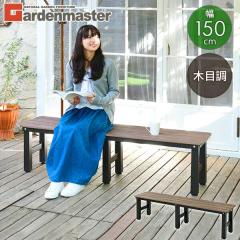  ؖڒ 150cm   PBT-150(DBR) _[NuE  A~  K[f`FA K[fx`   RP YAMAZEN K[f