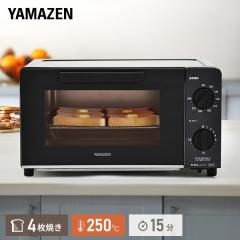 パナソニック オーブントースター ダークメタリック NT-T500-K（中古品