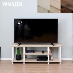 YAMADASELECT(ヤマダセレクト） YKC1000D 1000幅TV台 ダークブラウンの 