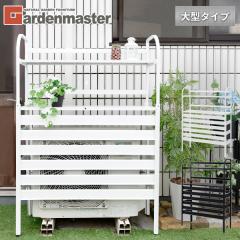 �G�A�R���J�o�[ ���O�@ �A���~�� ��^�^�C�v �I�t��  KAAC-100T  �G�A�R�����O�@�J�o�[ ���悯�J�o�[ ���O�@���b�N �A���~�G�A�R���J�o�[