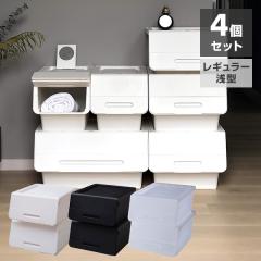 ���[�{�b�N�X �t�^�t�� �O�J�� ��^ 4�Z�b�g �L���X�^�[�t��  froq FR-23  �I�[�v���{�b�N�X �������ᔠ �ӂ��t�� �����h���[���[ ����