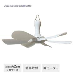 �V�[�����O�t�@�� �V��� �݂艺�� ��@ �T�[�L�����[�^�[  ND-CFM42DC  USB �V�[�����O�t�@�� ��@ �T�[�L�����[�^�[ �Ɩ��Ȃ�   ��
