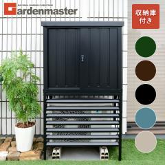 ���u ���O�@�J�o�[ ���[�� ���O  TSC-98+DSSB-098    �y���������z