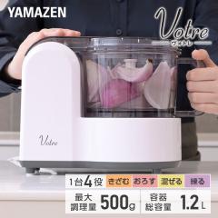 Cuisinart 業務用フードプロセッサー 単機能4.2L DLC-NXJ2PS フード