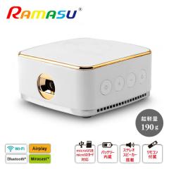 ���P�xDLP �|�[�^�u���~�j�v���W�G�N�^�[ Android���� �����R���t  RA-P160 �z���C�g   Bluetooth Wi-Fi Airplay Miracast �z�[���V�A�^