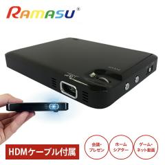 ���P�x�}�C�N���v���W�F�N�^�[ HDMI�P�[�u���t��  RA-P070 �u���b�N  ���P�xDLP���� �z�[���V�A�^�[ �v���W�F�N�^ �z�[���v���W�F�N�^ �y