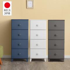 ���r���O �`�F�X�g �����t�� 4�i ��34 ���s44.5 ����87.5 cm  ���[���X �R���x�b�\  �y���{���z �����o�� �v���X�`�b�N �P�[�X �ߑ��P