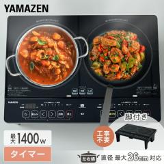 パナソニック IHクッキングヒーター部材【AD-KZ0477-HA】ダークグレー