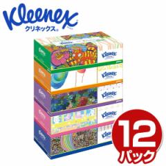 NlbNX Kleenex eBbVy[p[ 360(180g) pv100 pA[g 5~12pbN (60)  eBVy[p[ ܂Ƃߔ