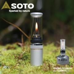 Hinoto(�Ђ̂�) �[�Ă񎮃K�X�����^�� �L�����h�����K�X�����^��  SOD-260  �K�X�����^�� �����v �K�X�����v �K�X�L�����h�� �L�����v�p