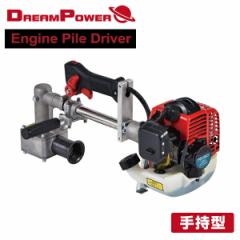 GW莝Yŋ@  rC26ml 40mm Agp30  PD-26D  DreamPower Rł ł GW @ h n}[